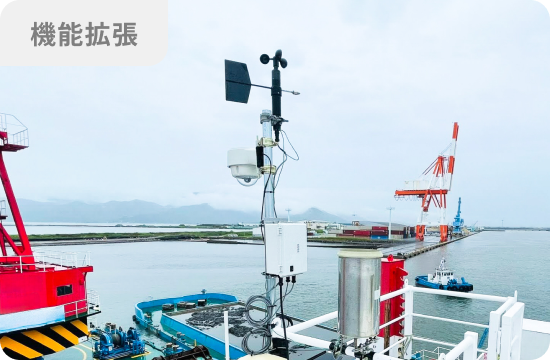 気象観測装置　Nセンサー