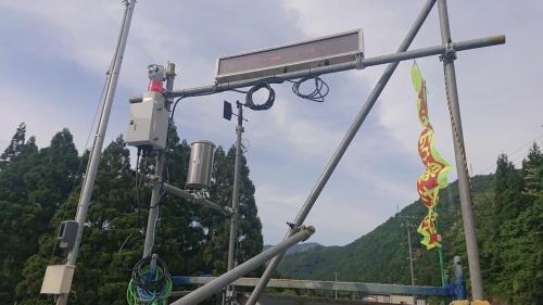 石川県　あおみ建設株式会社