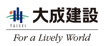 大成建設株式会社