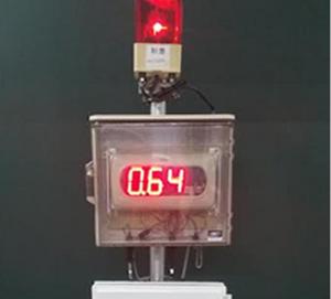 工事現場に最適な粉じん表示装置画像1