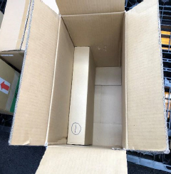 ①の箱を⑦の箱に入れます