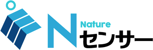 Nセンサー