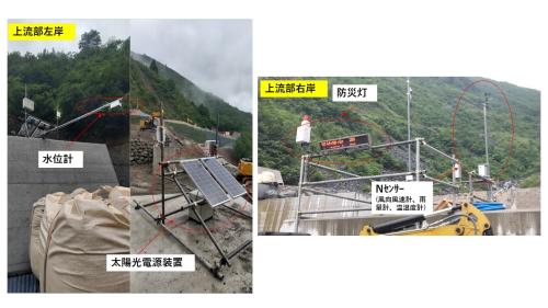 ゲリラ豪雨　線状降水帯対策　電波状況が悪い現場でも、LAN環境で運用　