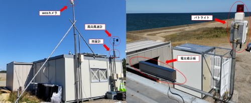 日本海に面した海岸での養浜工事