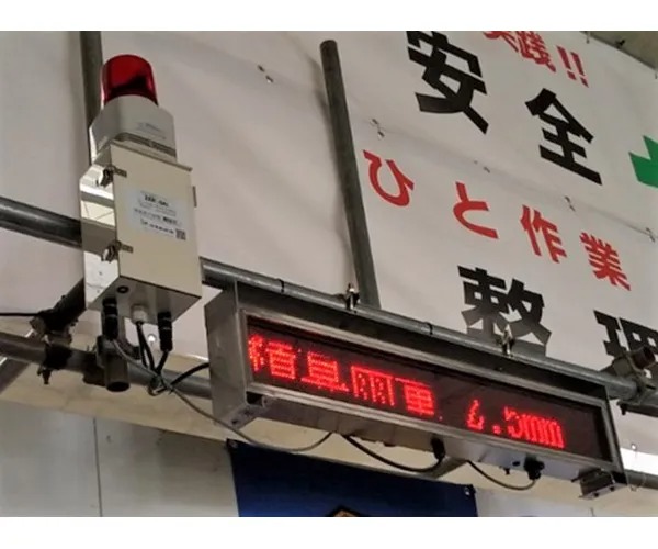 警報伝達装置　防災灯 画像1