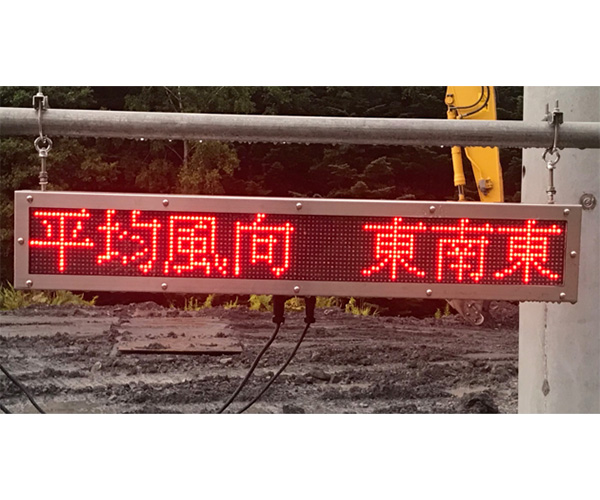 警報伝達装置　防災灯 画像3