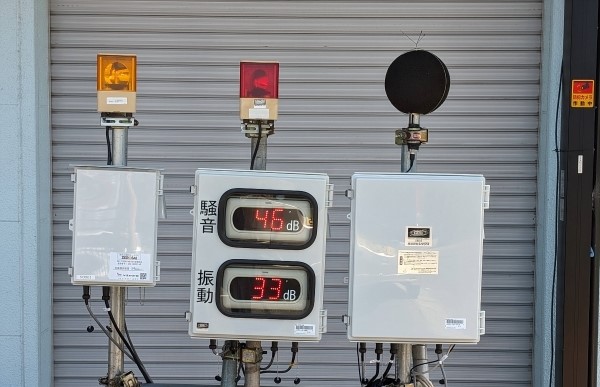 現場の気象情報と合わせて騒音振動の値をクラウドで管理